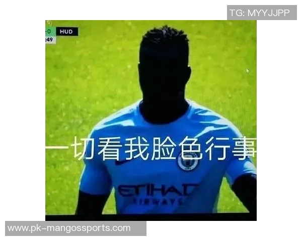 足球场上的搞笑瞬间 足球球星搞笑表情集锦 让你笑到停不下来 足球场上的搞笑瞬间 足球球星搞笑表情集锦 让你笑到停不下来