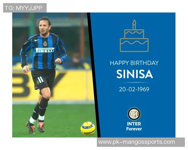 足球二十一号球星盘点：历届穿二十一号球衣的传奇球员与其精彩表现