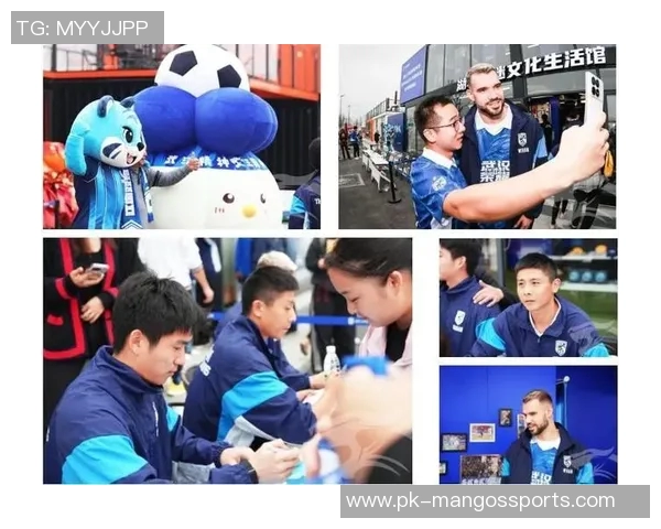 足球巨星武汉风采：探秘这座城市对球员成长的独特影响与文化氛围